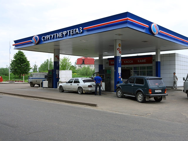 В Сургуте 28 июня началось годовое собрание акционеров самой закрытой и богатой российской нефтяной компании - "Сургутнефтегаз"