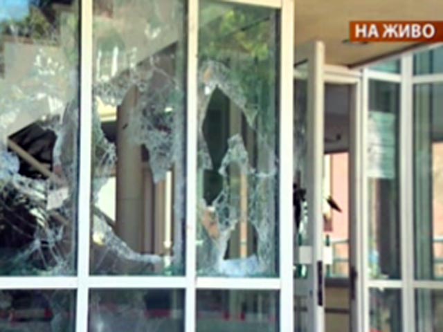 Болельщики софийского ЦСКА атаковали здание Болгарского футбольного союза