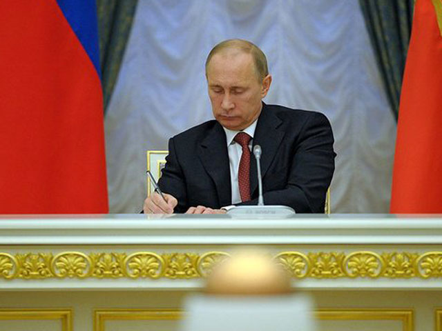 Банковской тайны в России больше нет: Путин подписал соответствующий закон