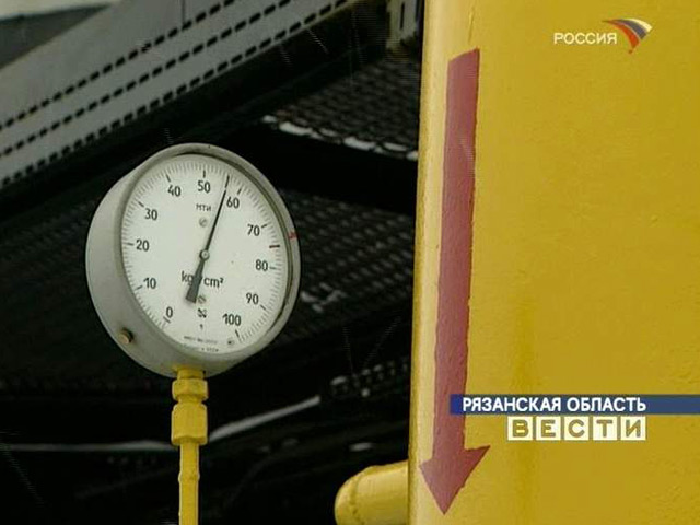 Министр энергетики и угольной промышленности Украины Эдуард Ставицкий заявил в среду, что 14 млрд кубометров запасов хватит, чтобы Россия могла беспрепятственно прокачивать газ в Европу через украинскую ГТС