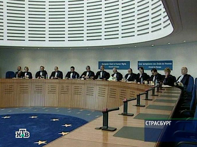 ЕСПЧ предложил России разрешить заключенным голосовать на парламентских выборах