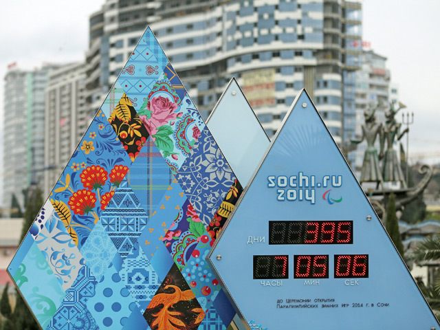В список кандидатов в олимпийскую команду России для участия в Олимпийских зимних играх 2014 года в Сочи входят 553 спортсмена из 40 регионов России