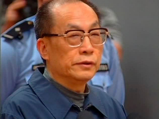 Экс-министр железных дорог КНР Лю Чжицзюнь приговорен к смертной казни