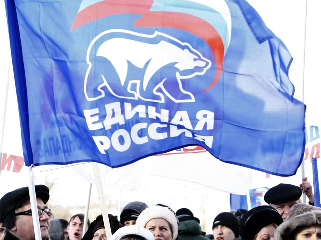Почти половина россиян считают ЕР "кремлевской марионеткой", показал опрос