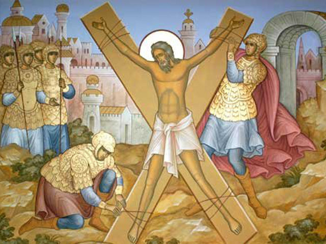 По преданию, крест, на котором апостол Андрей принял мученическую кончину, был Х-образной формы, который также принято называть косым или Андреевским