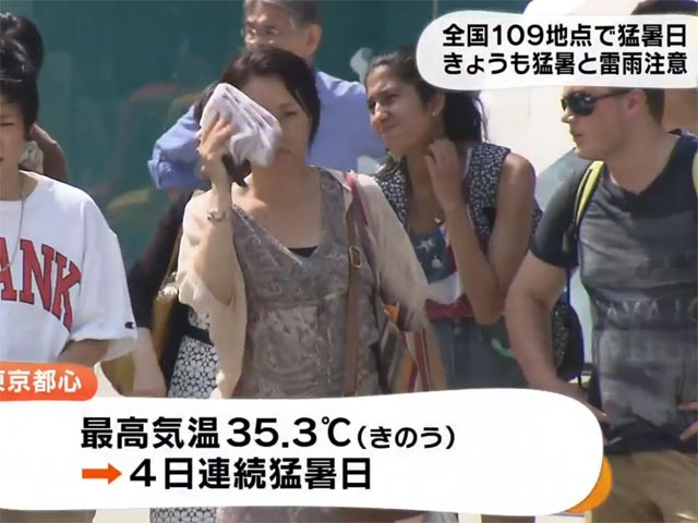 Июль в Японии бьет рекорды: из-за жары за сутки госпитализированы более тысячи человек