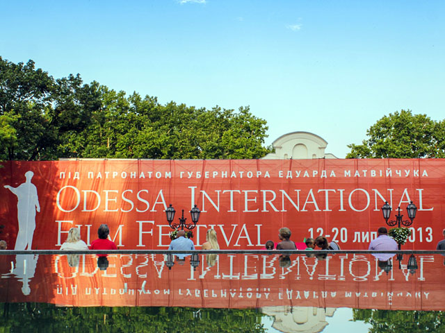 12 июля в Одессе стартует четвертый международный кинофестиваль, который продлится до 20 июля