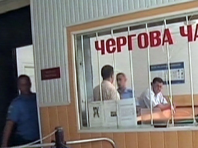 В Николаевской области милиция ищет участников нападения на инкассаторов