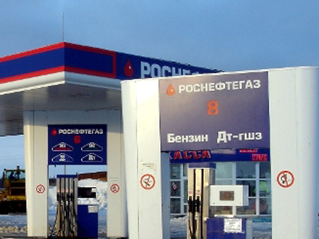 Вице-премьер Аркадий Дворкович подписал директиву, согласно которой ОАО "Роснефтегаз" перечислит в бюджет 95% прибыли за прошлый год