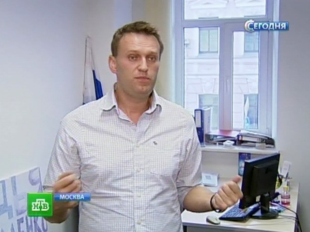 Алексей Навальный в среду станет официально зарегистрированным кандидатом на выборах московского мэра