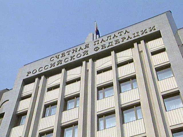 Счетная палата уличила Кабардино-Балкарию и Карачаево-Черкесию в многомиллиардных нарушениях