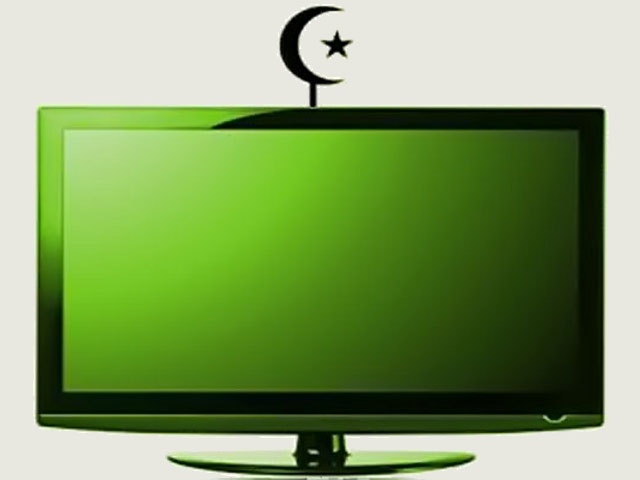 Совет муфтиев заявил о фиаско с исламским телеканалом