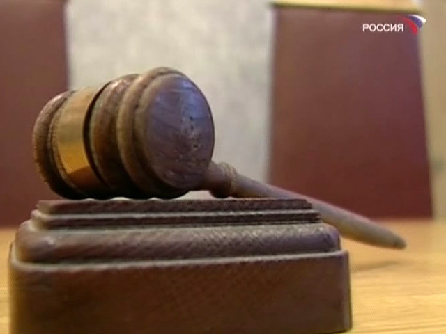 В Перми суд не нашел состава преступления в деятельности центра "Грани"