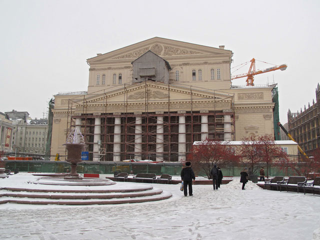 Хищение 90 млн рублей при реконструкции Большого театра расследует МВД