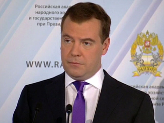 После того как в начале июля премьер-министр Медведев подписал распоряжение о новой трехлетней программе приватизации федерального имущества, в России началась новая приватизация