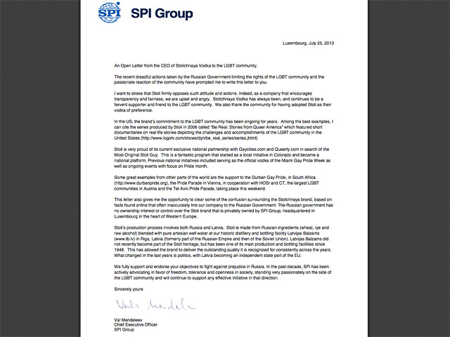 Компания SPI Group, владеющая брендом водки Stolichnaya, уже успела отреагировать на манифест влиятельной ЛГБТ-организации Queer Nation, в котором та призвала своих сторонников бойкотировать русскую водочную продукцию