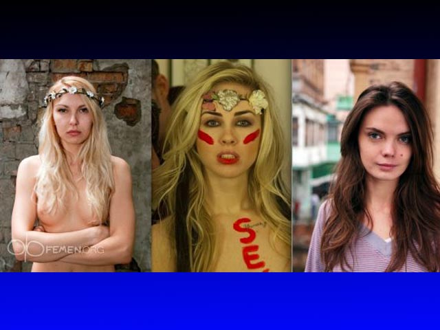 Движение Femen заявляет о нападении и похищении в Киеве трех своих активисток Оксаны Шачко, Александры Шевченко, Яны Ждановой
