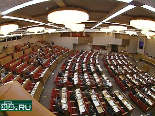 Представитель "Народных депутатов" призвал Думу поставить на место "Адольфа Жириновского", который своими заявлениями позорит нацию