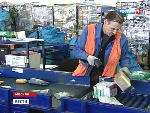 Почта России перестраивает систему логистики, надеясь ускорить доставку писем и посылок