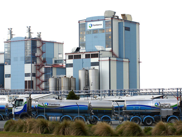 Роспотребнадзор останавливает с 3 августа поставки и обращение продукции новозеландской молочной компании Fonterra в России