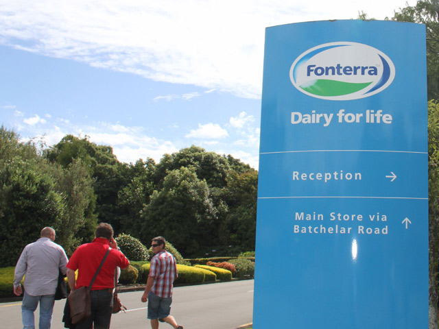 Россельхознадзор в связи с инцидентом с продукцией новозеландской молочной компании Fonterra намерен провести внеочередную проверку молочных предприятий Новой Зеландии