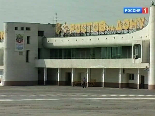 Пассажирский Airbus, прилетевший из "Домодедово", сбил два фонаря взлетно-посадочной полосы при посадке в Ростове-на-Дону