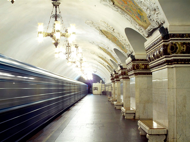 Станция "Киевская"