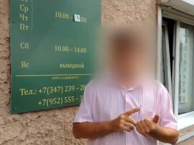 Воронежец требует с банка 24 млн рублей за нарушение условий, написанных мелким шрифтом