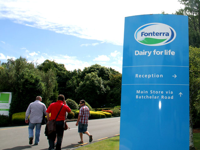 Россельхознадзор вводит временные ограничения на поставки в Россию молочной продукции компании Fonterra, сообщает ведомство
