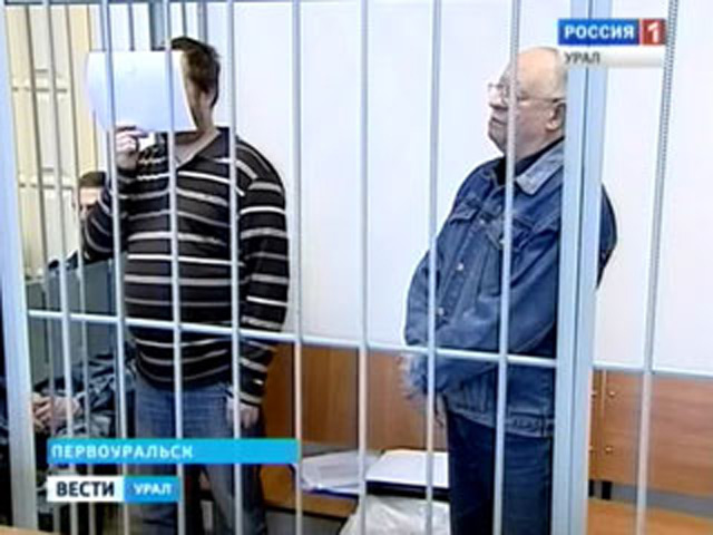 По решению суда 65-летний житель Первоуральска адвокат Анатолий Злоказов проведет за решеткой 4 года. Его 44-летний сын Вячеслав Злоказов получил пятилетний срок
