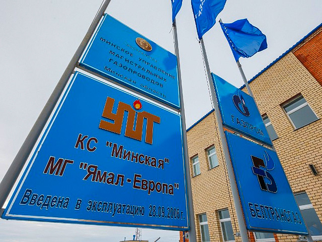 "Газпром" пошел навстречу европейским клиентам и предоставляет им скидки по долгосрочным контрактам, экспорт газа в Европу растет, но финансовые показатели снижаются