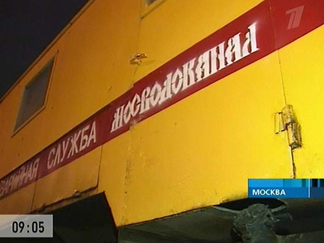 Трое рабочих погибли во время проведения ремонтных работ в коллекторе на востоке Москвы