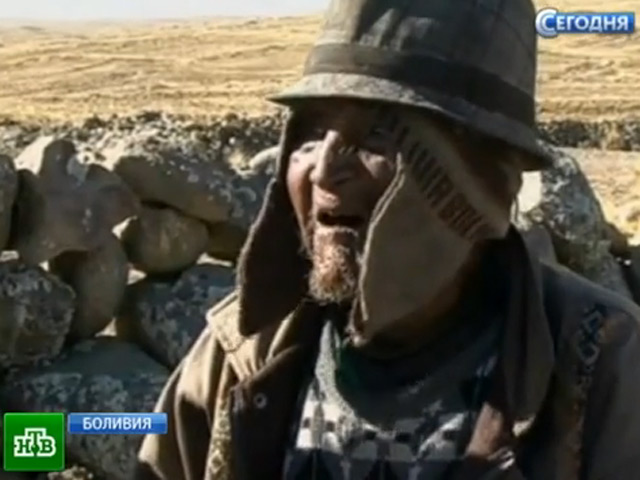 В Боливии найден самый пожилой человек на Земле: месяц назад, как утверждается, ему исполнилось 123 года сообщает