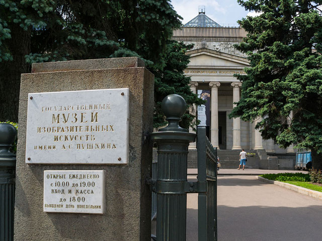 Норман Фостер отказался реконструировать ГМИИ им. Пушкина после "многочисленных попыток продолжить работу с музеем"