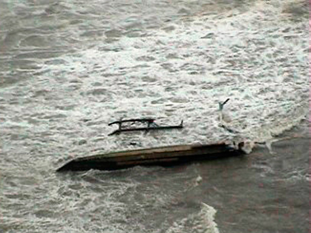 У берегов Филиппин случилось кораблекрушение: паром столкнулся с грузовым судном