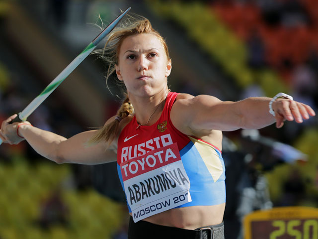 Мария Абакумова завоевала бронзовую медаль чемпионата мира по легкой атлетике в Москве в соревновании по метанию копья
