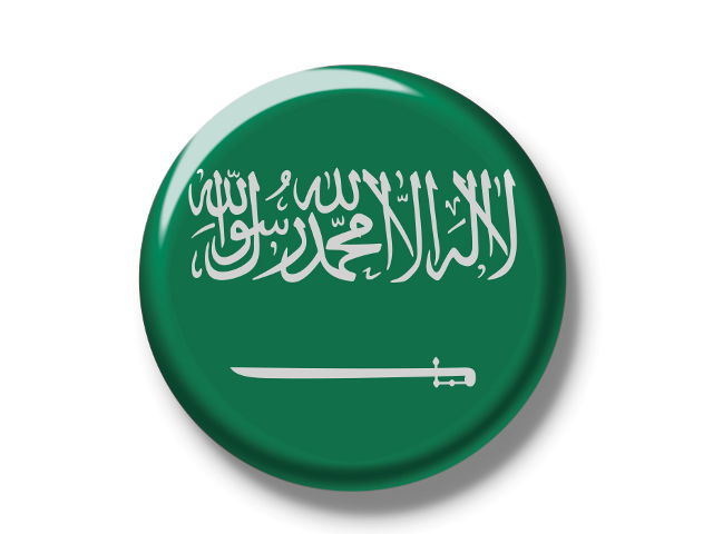 Министерство исламских дел Королевства начало кампанию, целью которой является выявление через своих сотрудников на уровне провинции тех имамов и муэдзинов, которые нарушают действующие постановления министерства