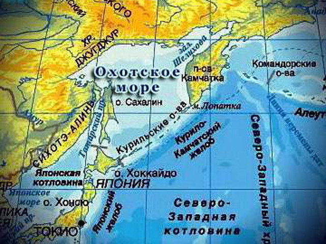 Россия представила в ООН заявку на расширение 200-мильной экономической зоны за счет участка континентального шельфа Охотского моря