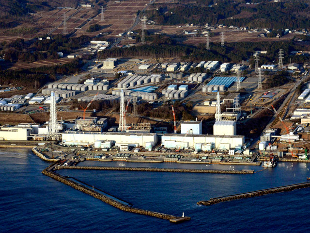 На аварийной японской АЭС "Фукусима-1" произошла утечка радиоактивной воды. Сотрудники станции обнаружили ее в понедельник утром, сообщила компания-оператор АЭС Tokyo Electric Power Company