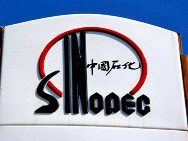 Прибыль китайской нефтяной госкомпании Sinopec за полгода выросла на 24%