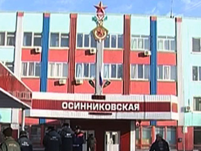 В понедельник днем шахта "Осинниковская" в Кемеровской области вынужденно приостановила работу из-за ЧП, случившегося на территории разработки