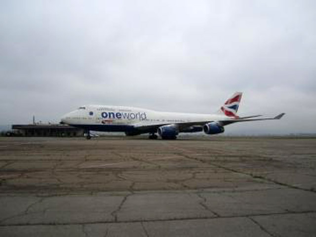 В аэропорту Иркутска совершил аварийную посадку самолет Boeing 747, выполнявший рейс Лондон - Пекин