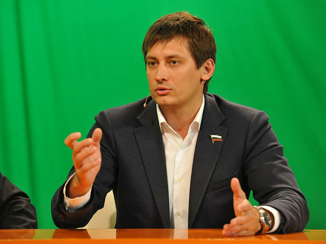 Гудков-младший обнародовал аудиозапись о готовящихся фальсификациях на выборах главы Подмосковья
