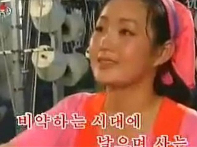 В Северной Корее казнена певица Хен Сонг Вол
