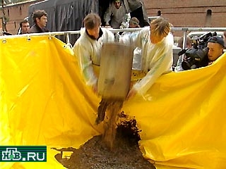 Активисты Greenpeace провели очередную акцию в Москве