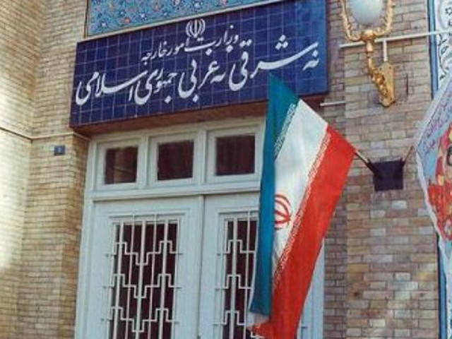 Иранские власти освободили шестерых из восьми словацких дельтапланеристов, арестованных в мае этого года по обвинению в шпионаже