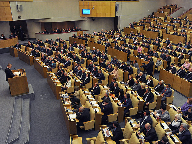 Во вторник, 3 сентября, депутаты Госдумы выйдут с каникул и начнут активно работать, принимая или отклоняя самые разные законопроекты