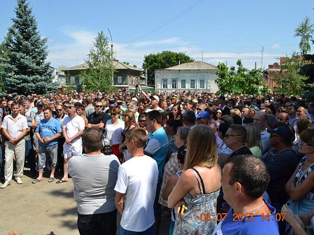 Пугачев, 8 июля 2013 года