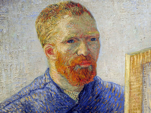 Исследователь Мартин Бейли, написавший книгу о Винсенте Ван Гоге The Sunflowers are Mine: The Story of Van Gogh Masterpiece ("Подсолнухи мои: История шедевра Ван Гога"), обнародовал в ней слова художника, которые он произнес после того, как отрезал себе у