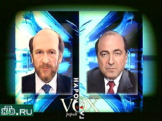 Телекомпания НТВ предложила Борису Березовскому и Александру Волошину встретиться в прямом эфире программы "Глас народа" сегодня в 19:45. Персональные приглашения уже направлены